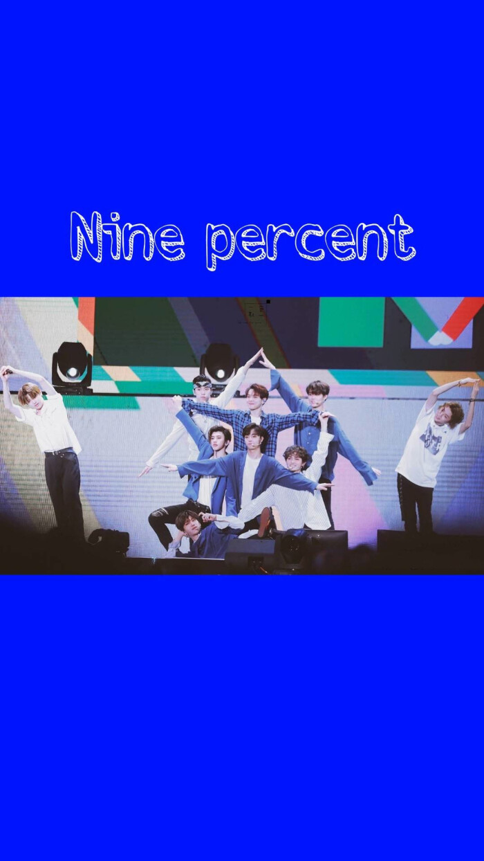 nine percent