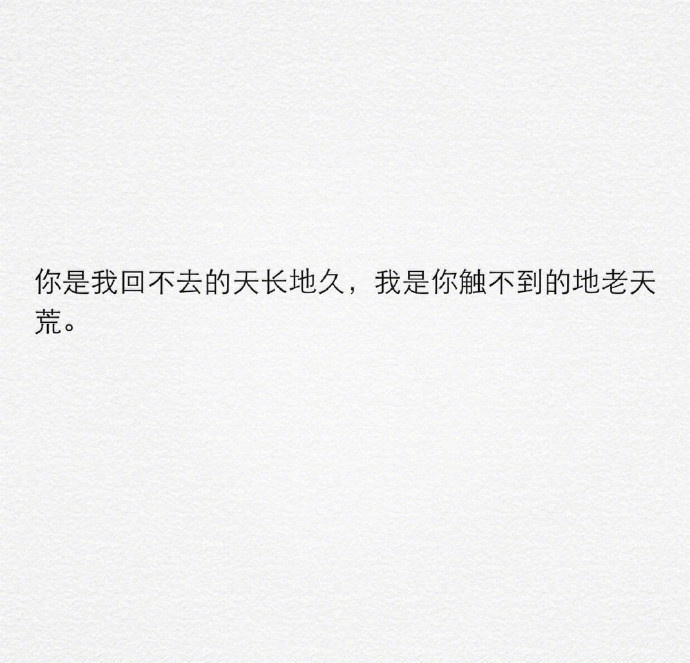 电话打了几遍没人接,就不要再打,太敏感和太心软的人,注定不好过.