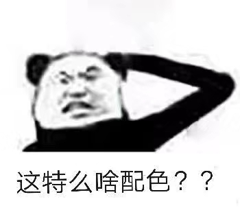 画画沙雕表情包