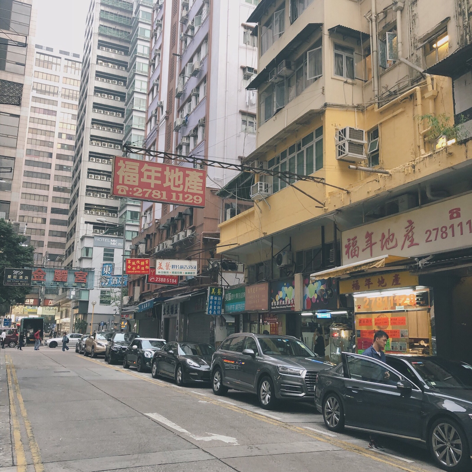 香港街景