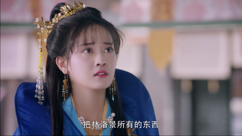 绝世千金