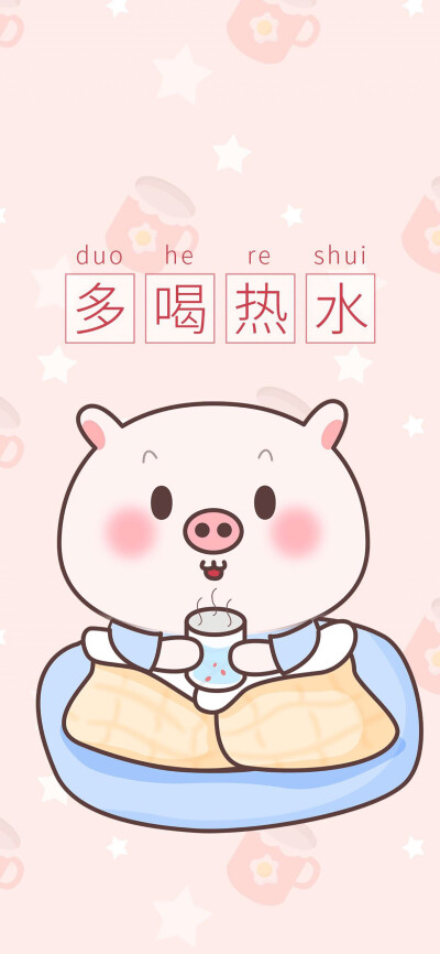 iphone x情侣/配套 壁纸