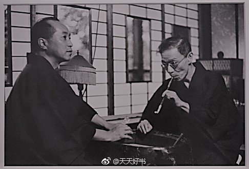 【他们】珍贵的合影:安部公房与伊藤整;松本清张与檀一雄(1958;安冈