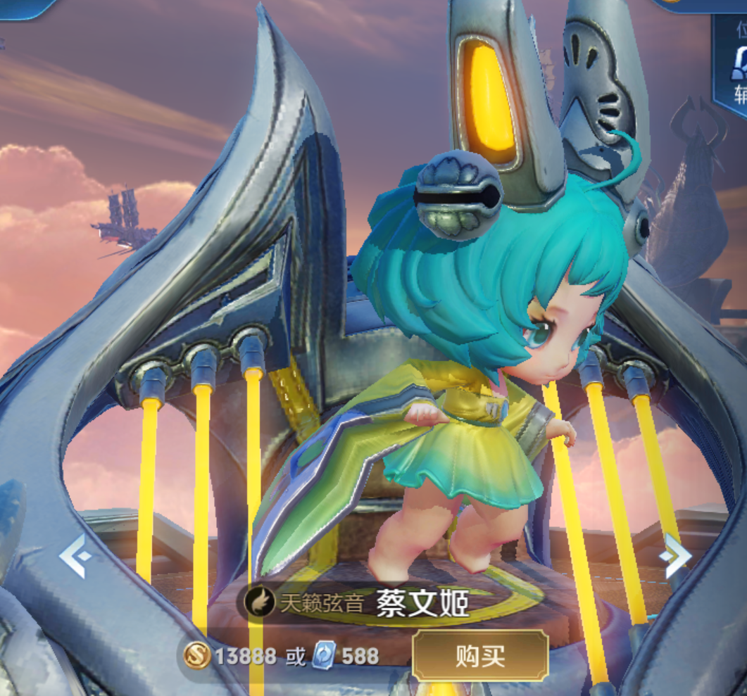 自截蔡文姬