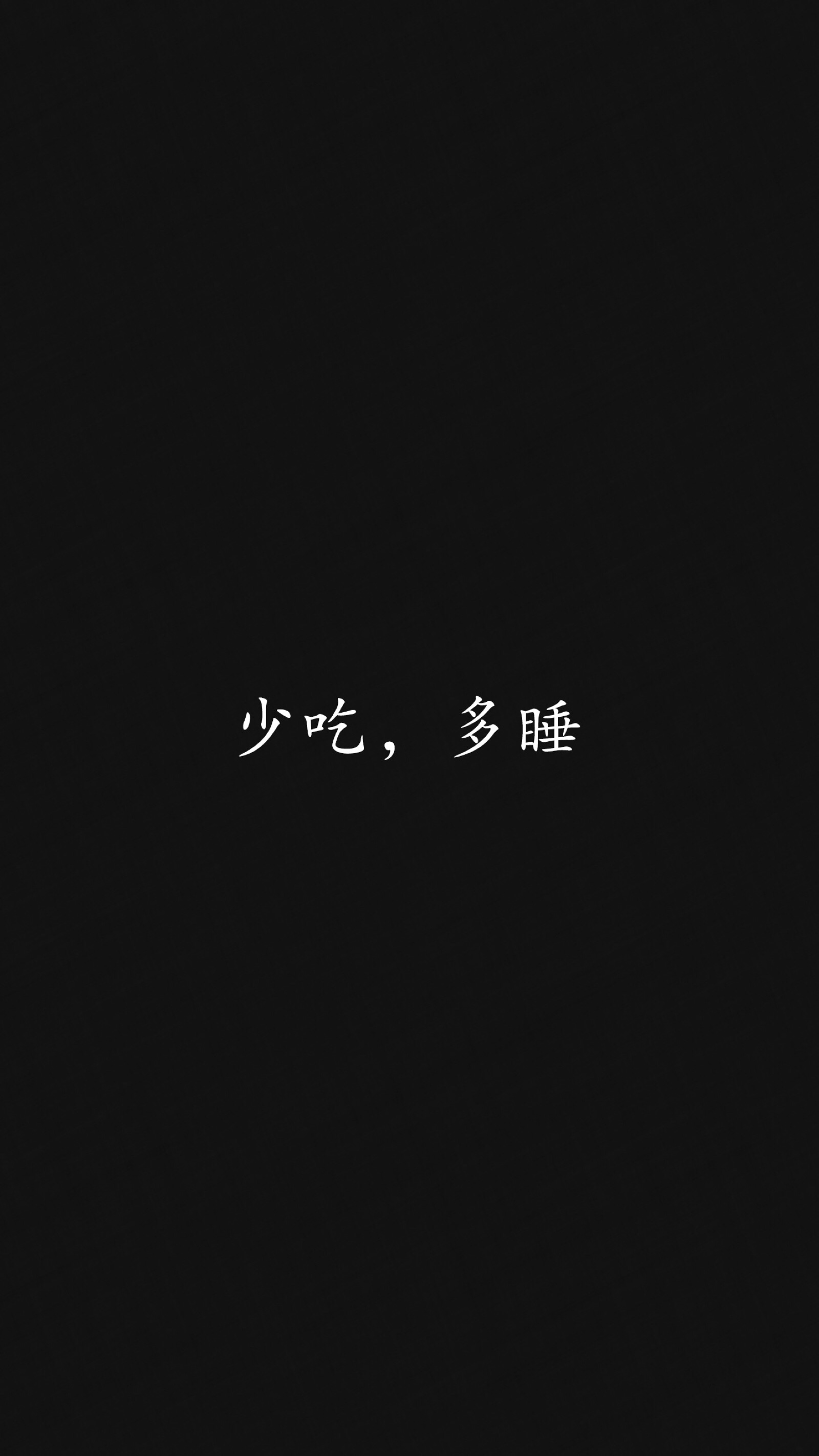 拒绝所有暧昧 等他一个不确定的未来 得到的却是辜负