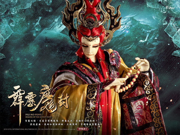 罪佛赦无心