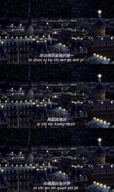 拼图壁纸