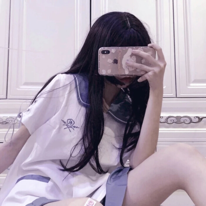 冰冷