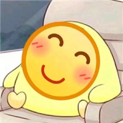 呵呵哒,平常表情包发的挺⑥,我要表情包现在就不发了,我***