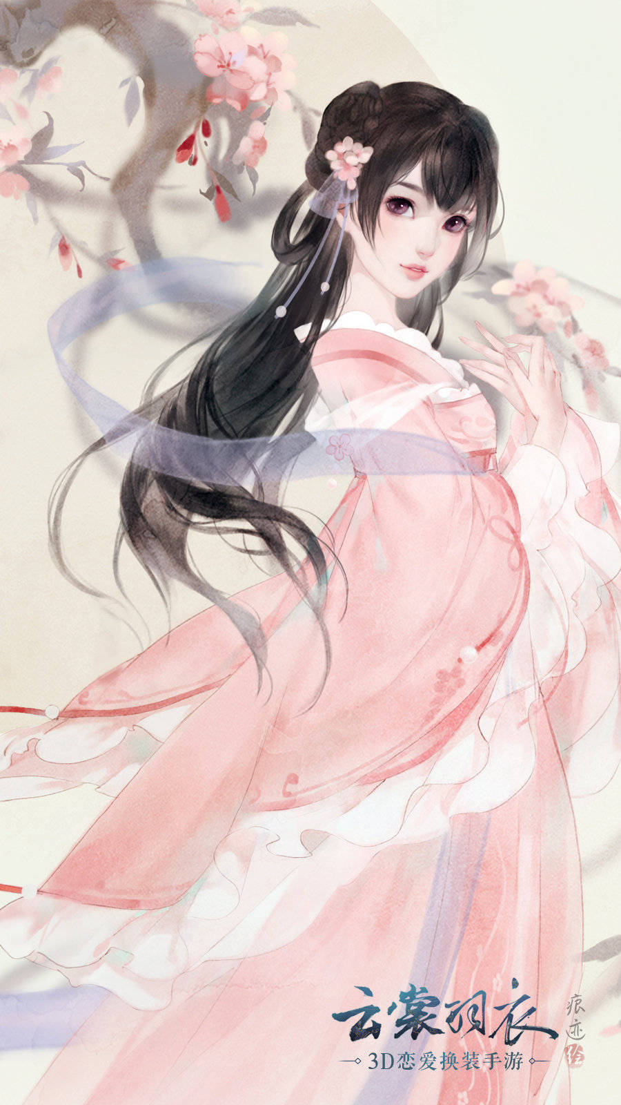 古风 古韵 中国风 手帐素材 插画 手绘 彩绘 头像