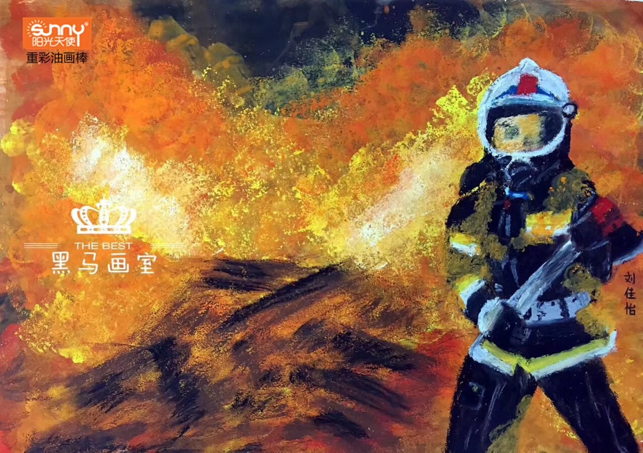 儿童画 重彩油画棒 速写 写生 临摹 创意 创作人物 人像 救火 消防员
