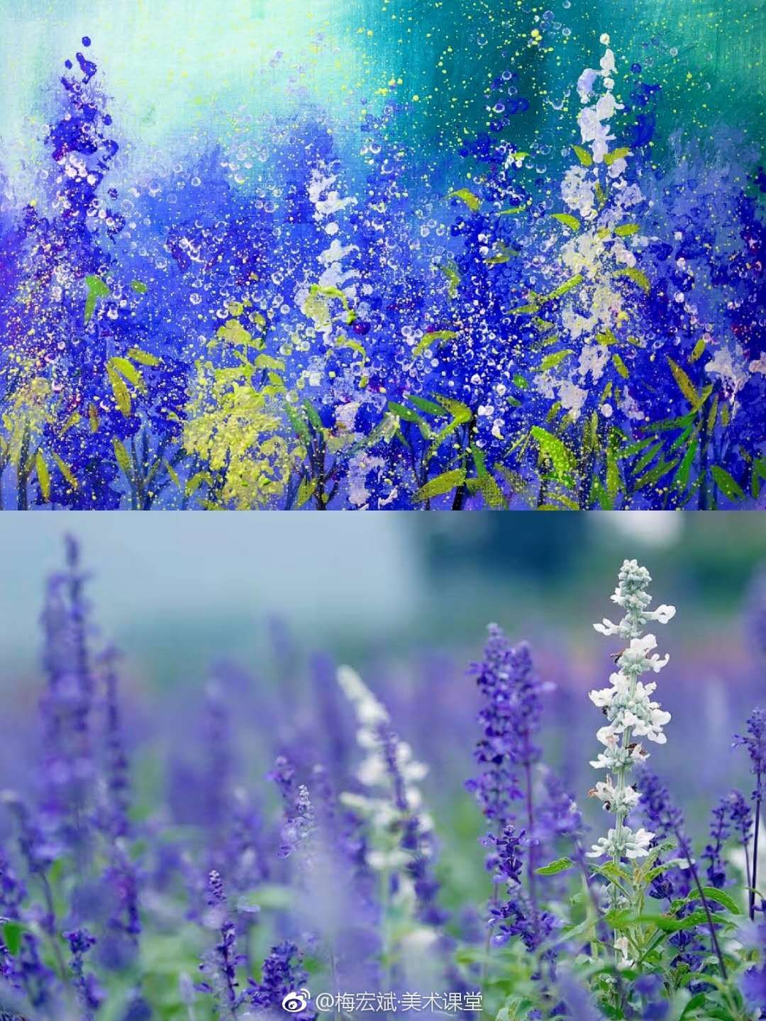 水彩 创意儿童画 纯度变化 冷色调 花园 风景 树林 树木 秋景 薰衣草