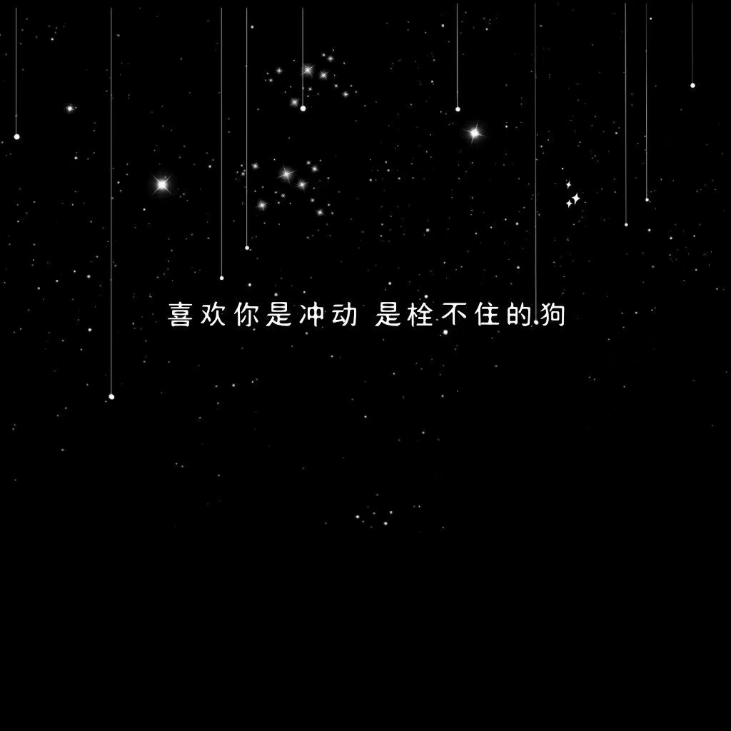 背景图 qq名片