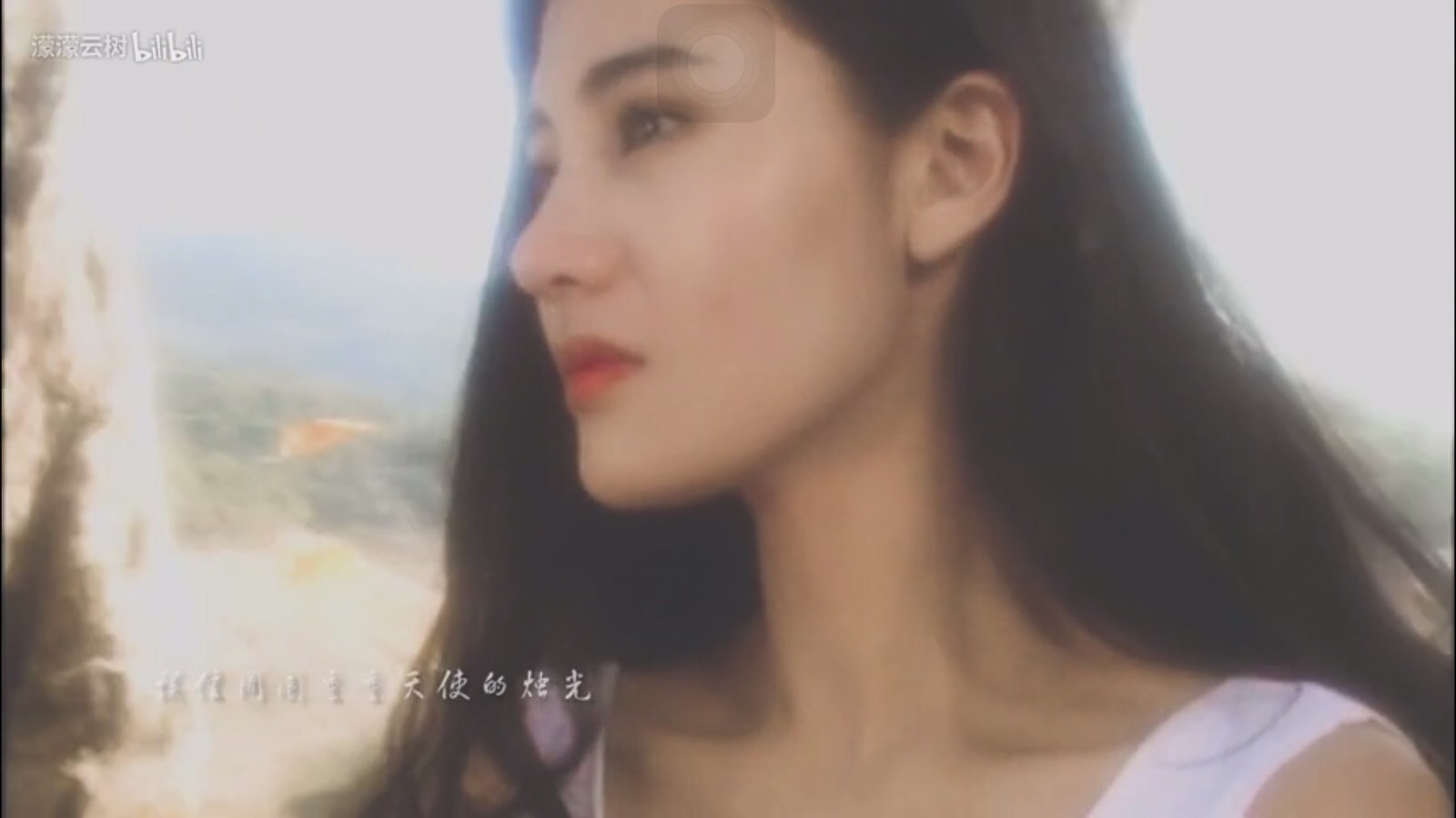 李嘉欣