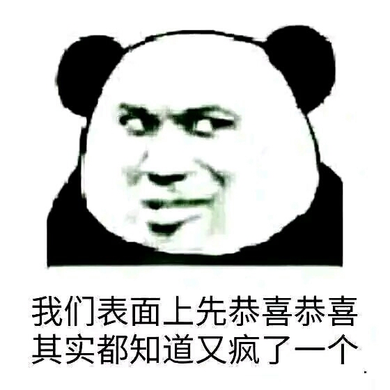 肝帝肝帝