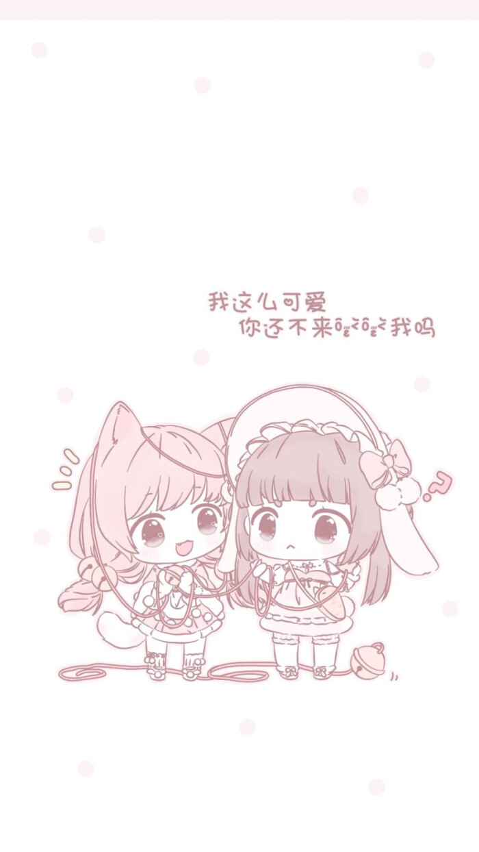 少女心动漫壁纸