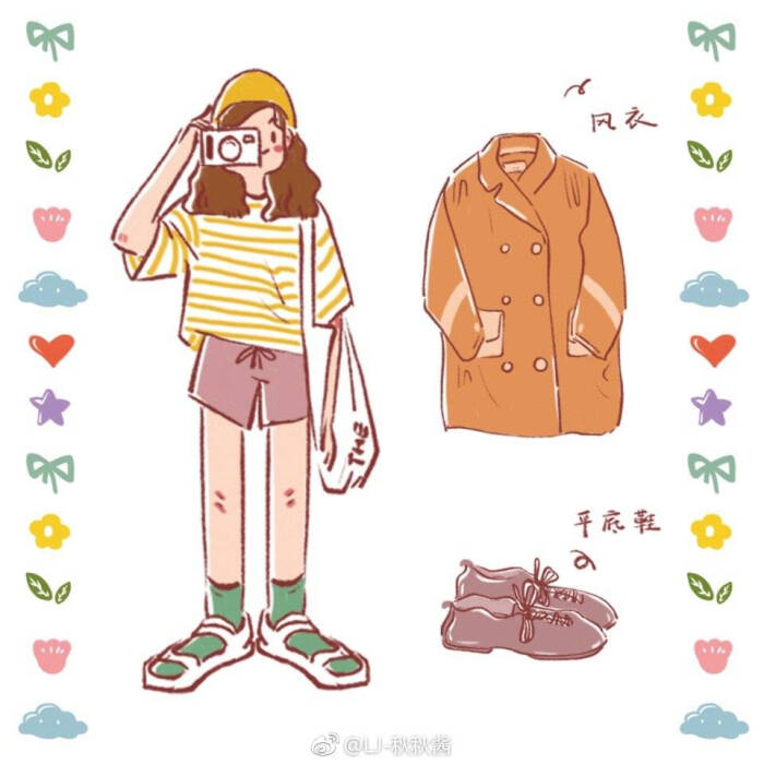 q萌 穿搭 手帐素材 插画 手绘 彩绘 头像 壁纸