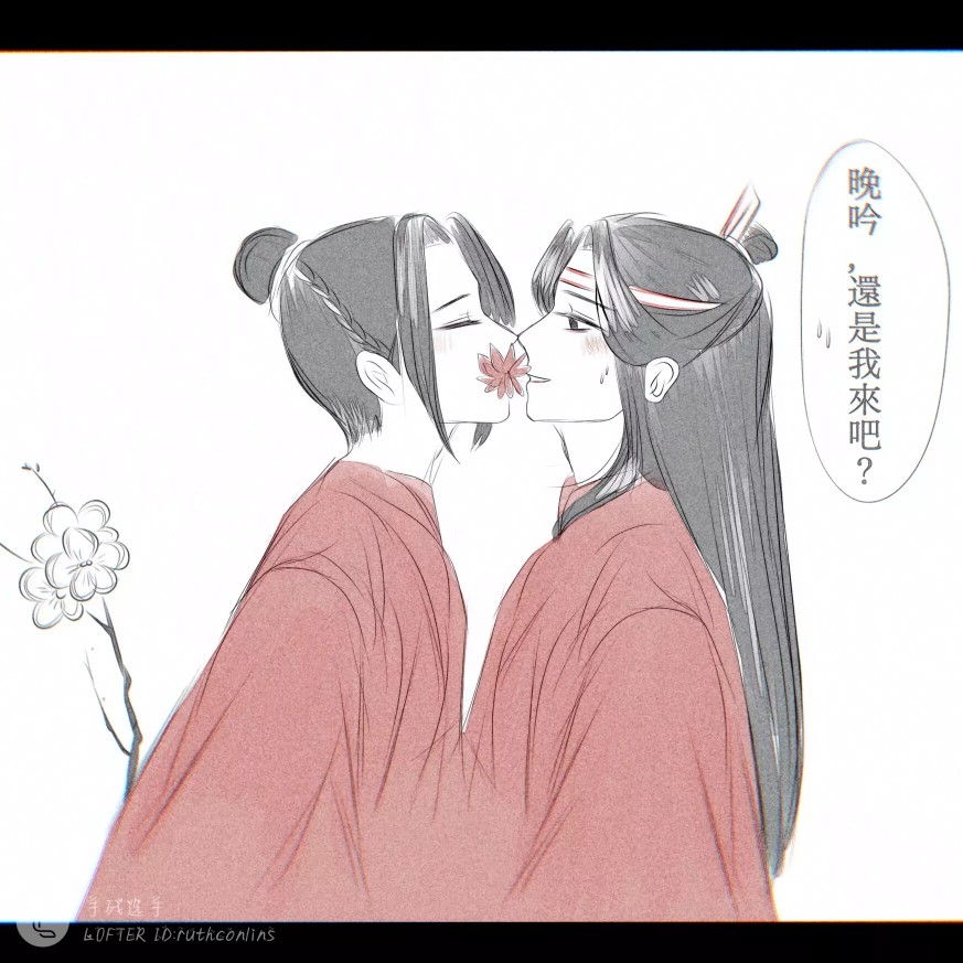 曦澄双杰