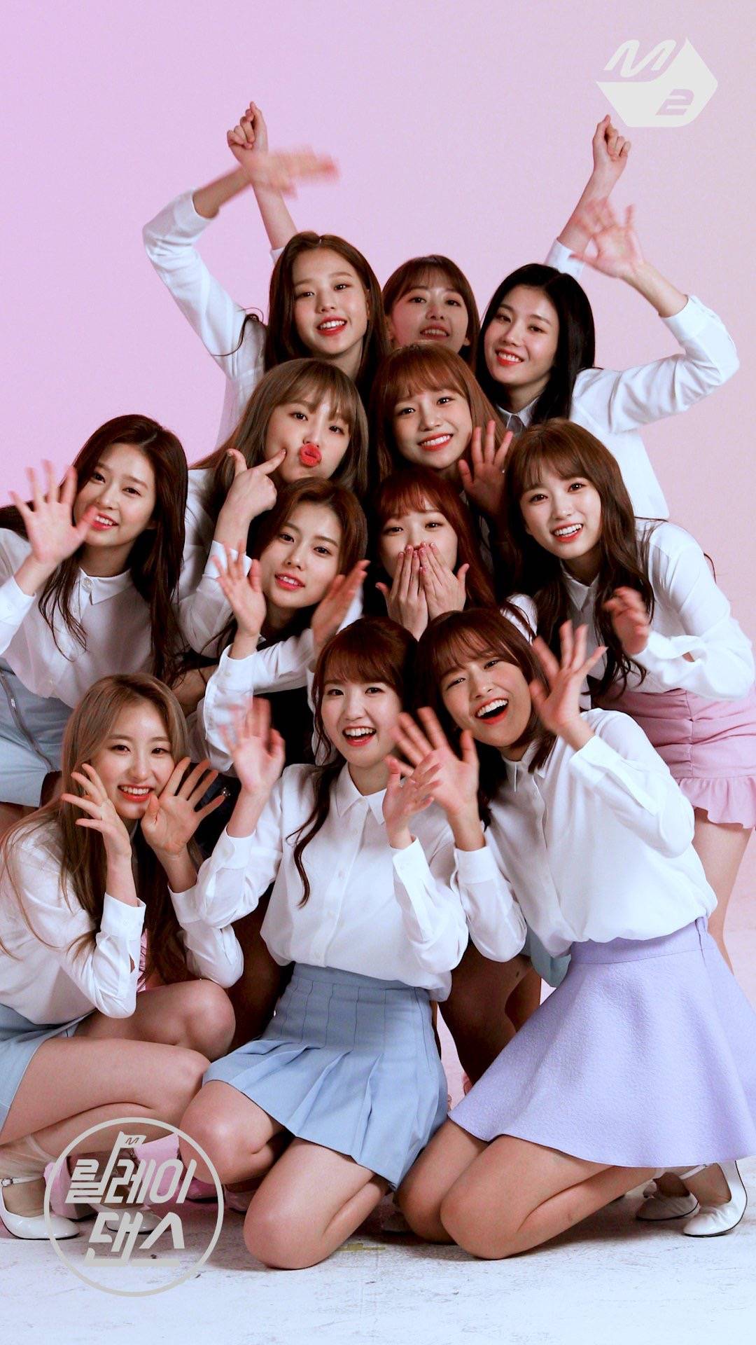 izone 