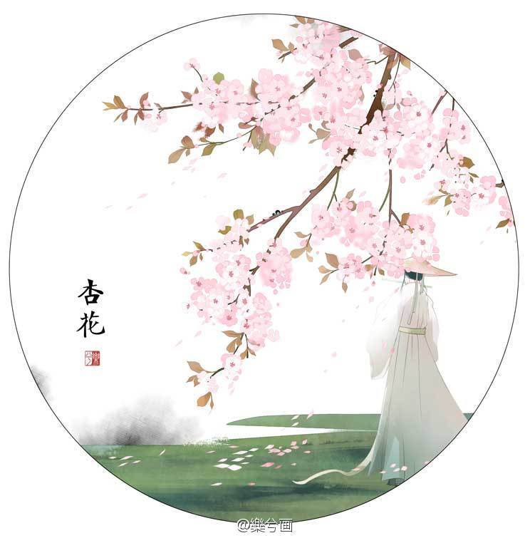 背景 古风 古韵 中国风 手帐素材 插画 手绘 彩绘 头像 壁纸