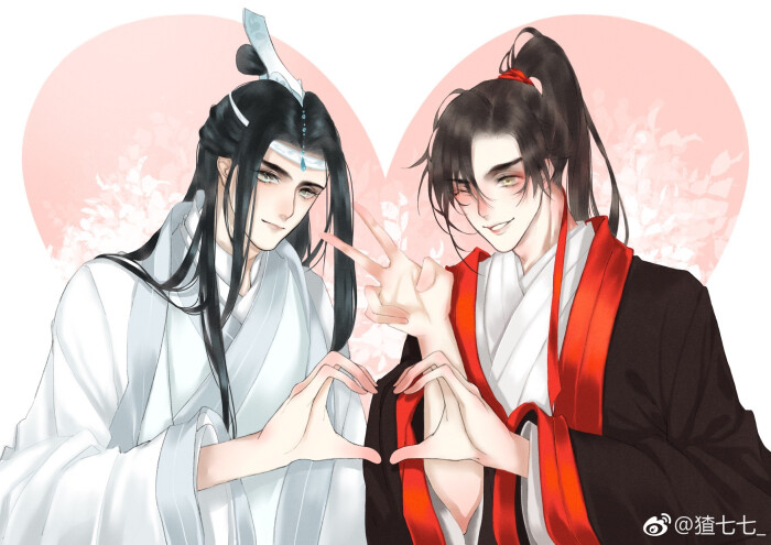 画师id 猹七七_蓝忘机蓝湛含光君魏无羡魏婴夷陵老祖