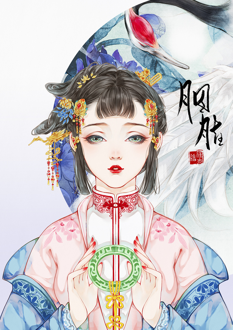 古风 古韵 中国风 手帐素材 插画 手绘 彩绘 头像 壁纸 背景