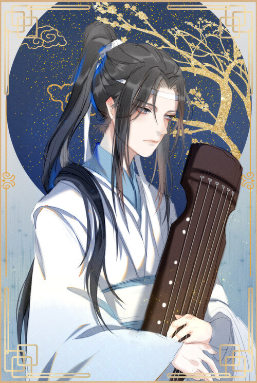 #蓝忘机0123生日快乐#