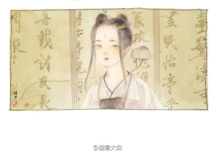 古风 古韵 中国风 手帐素材 插画 手绘 彩绘 头像 壁纸微博:猫君大白