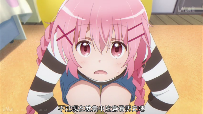 comic girls