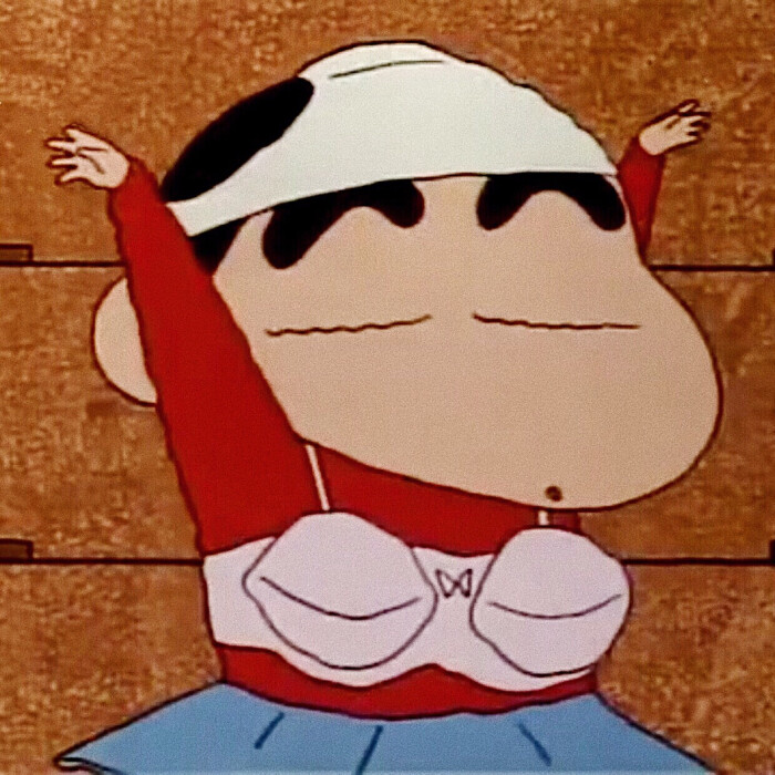 蜡笔小新 头像!