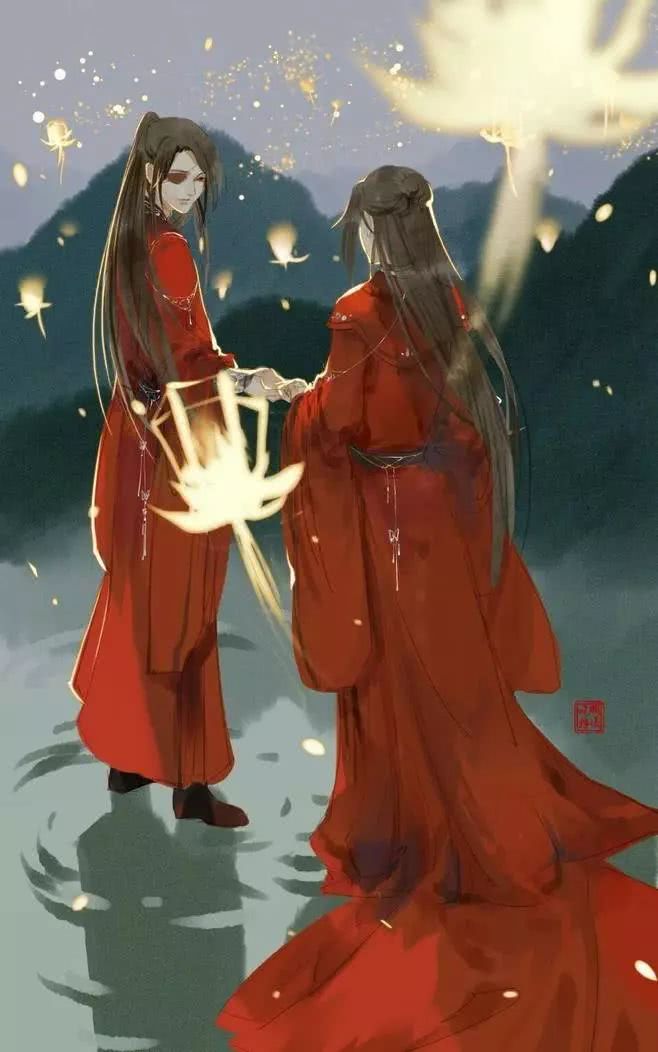 狗花城!狗日的谢怜!
