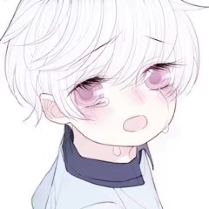 奶受头像