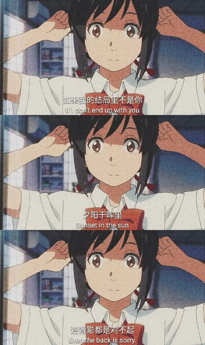 三格壁纸