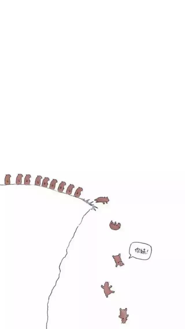 壁纸丨爱笑的人才是心事最多的人