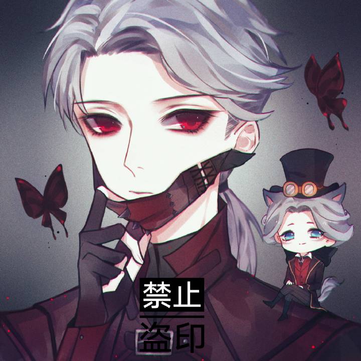 第五人格 入殓师