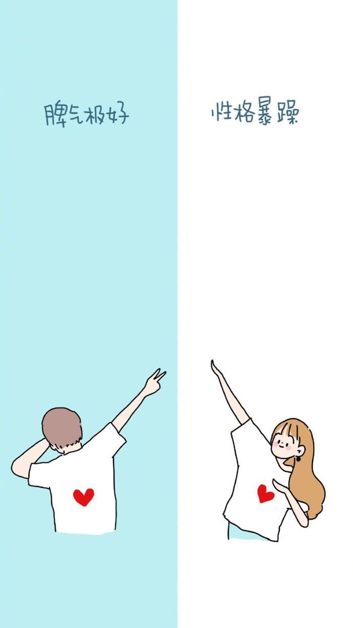 隔离区壁纸