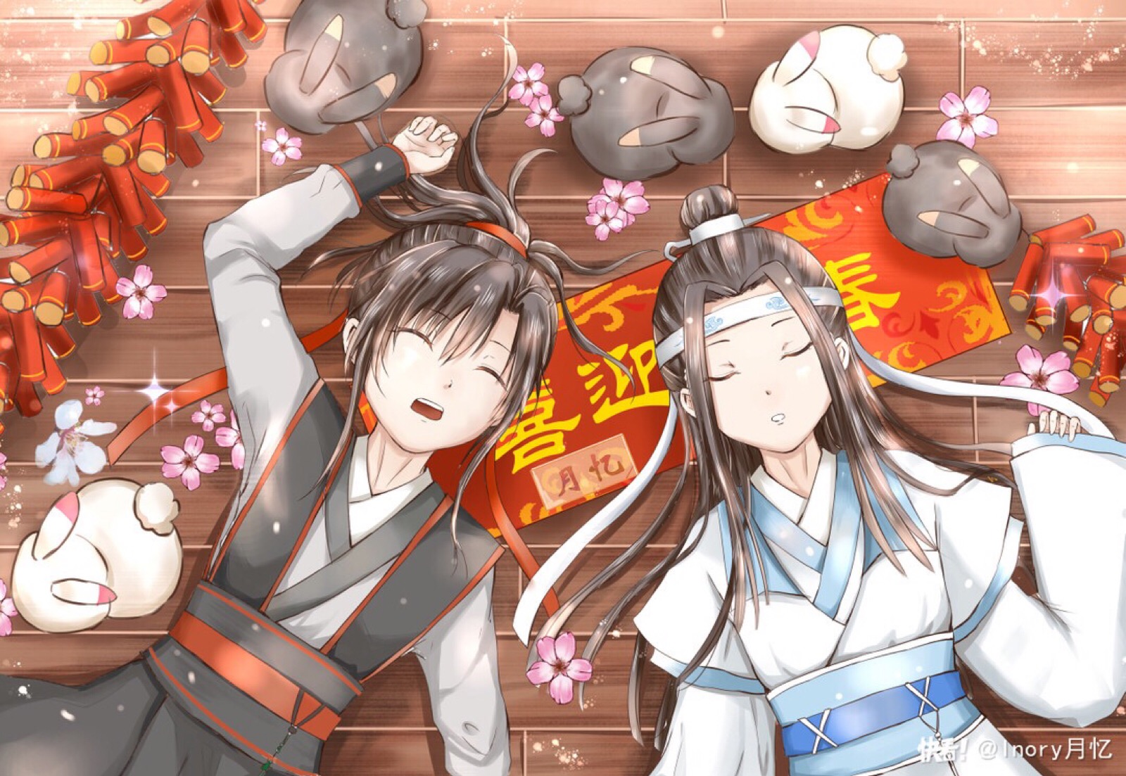 魔道祖师~ 忘羡