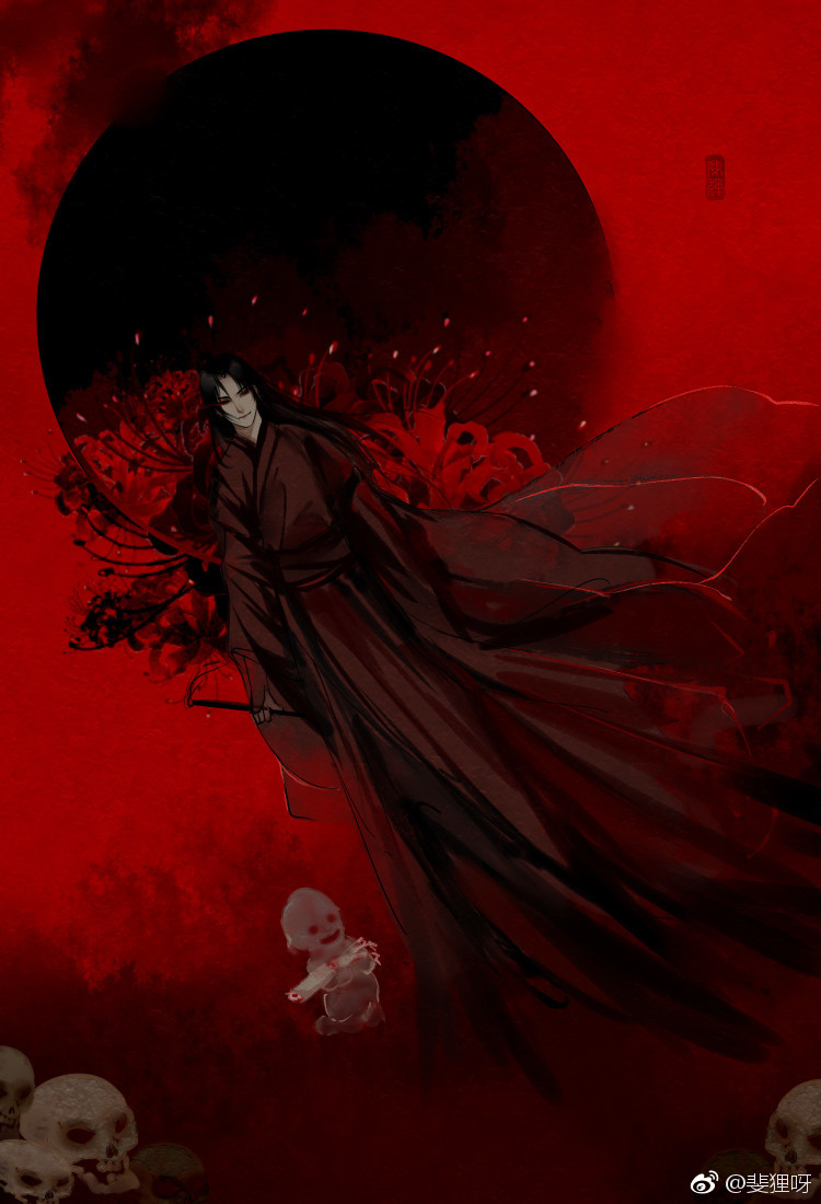 魏无羡魏婴夷陵老祖画师微博id【斐狸呀】