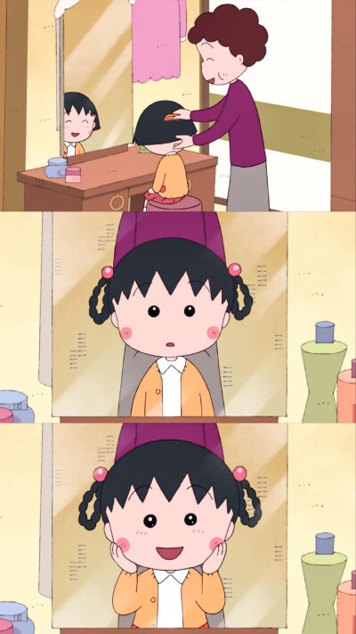 樱桃小丸子