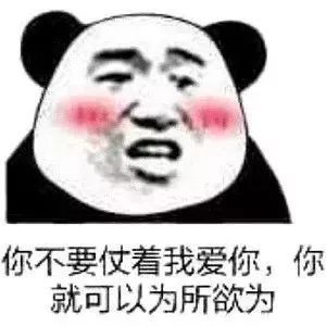 逗图