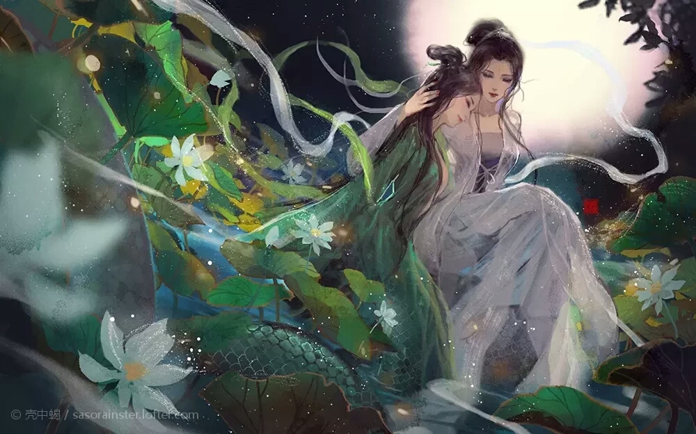 青白蛇 