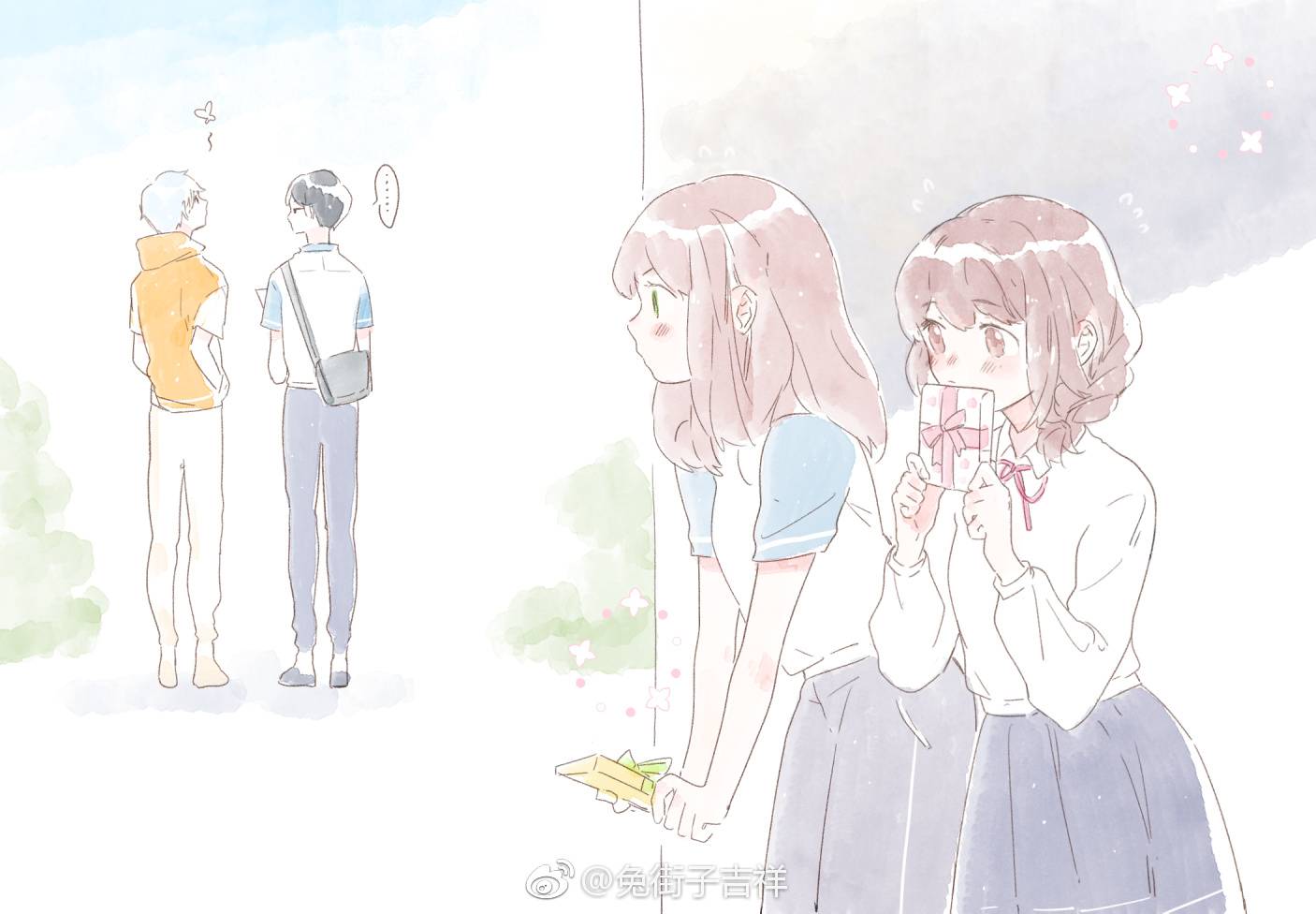 两个漫画的相遇世界