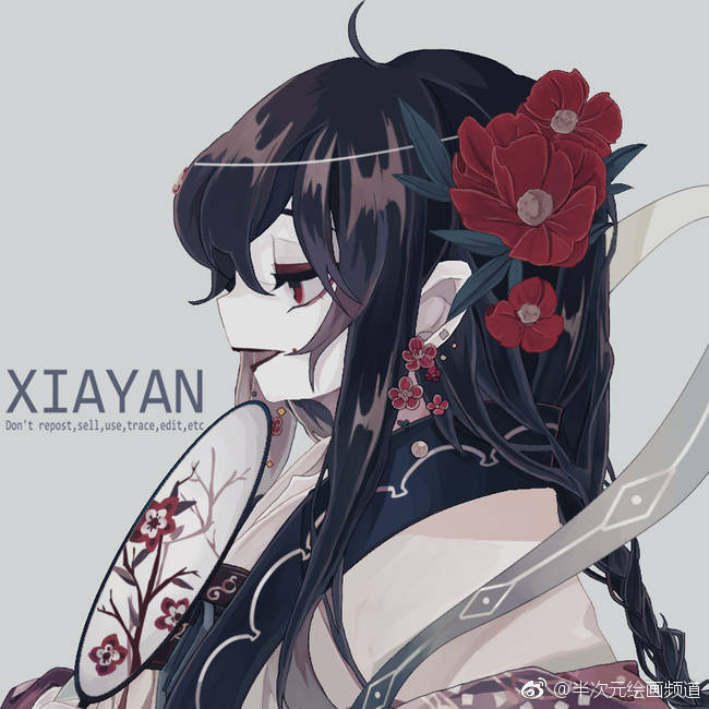 画师@夏颜