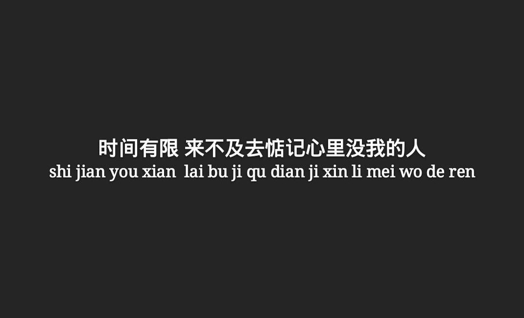 ζ腐烂发臭恶心至极我告诉你它叫人心.