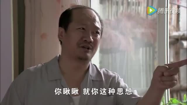 乡村爱情故事.谢广坤.白鹤表情包.表情包.