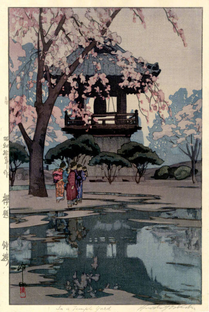 作者:吉田博(1876-1950)日本著名油画家,水彩画家,版画家