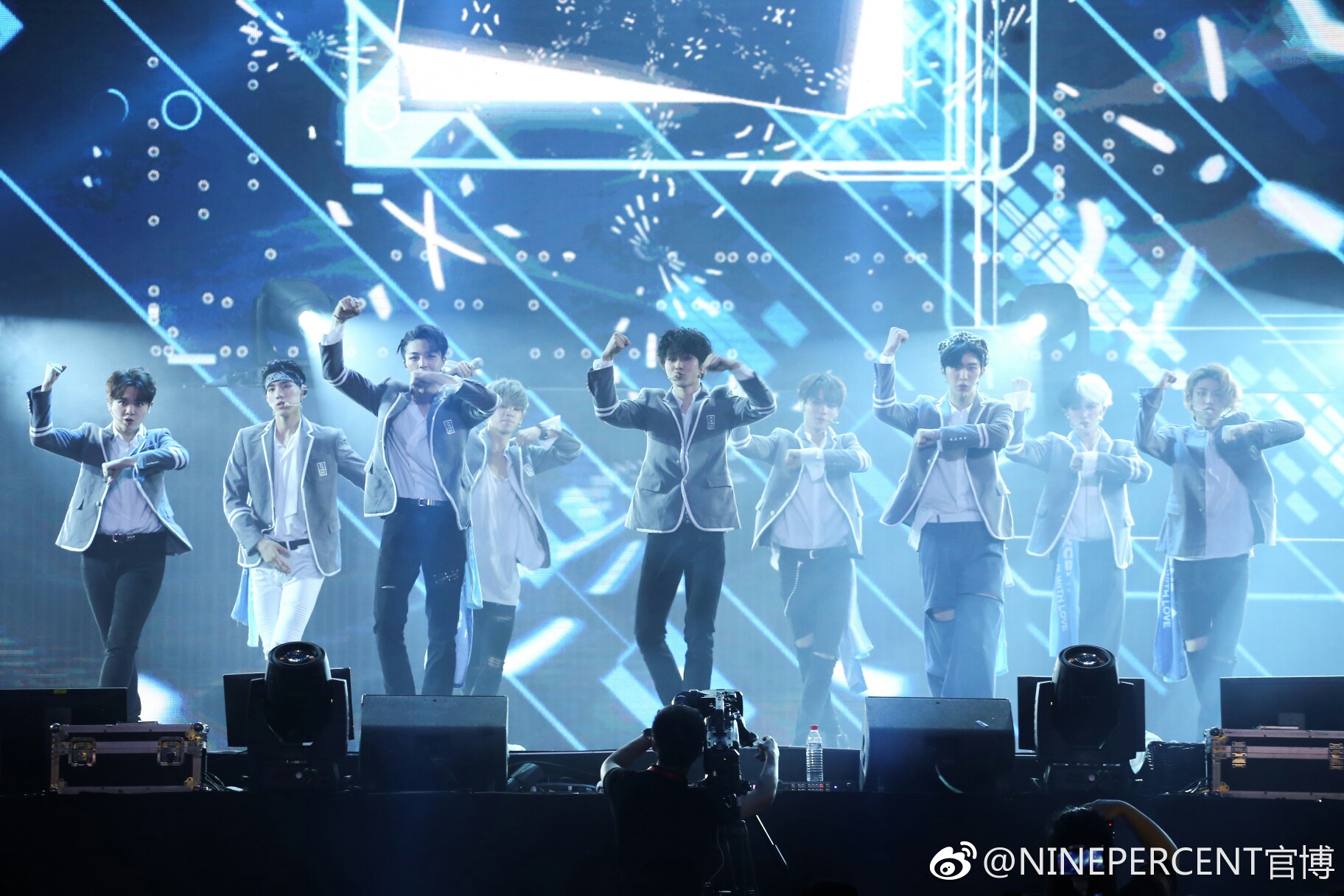 nine percent