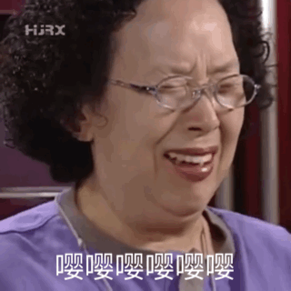罗文姬女士表情包skr
