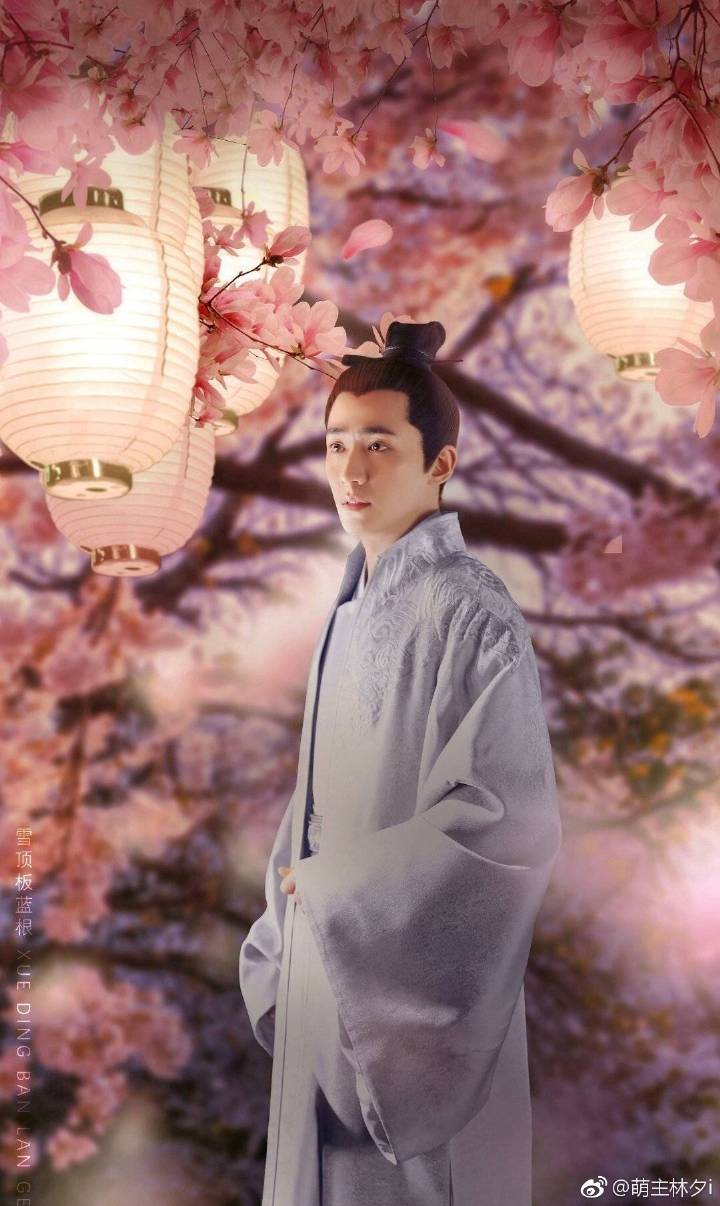 知否