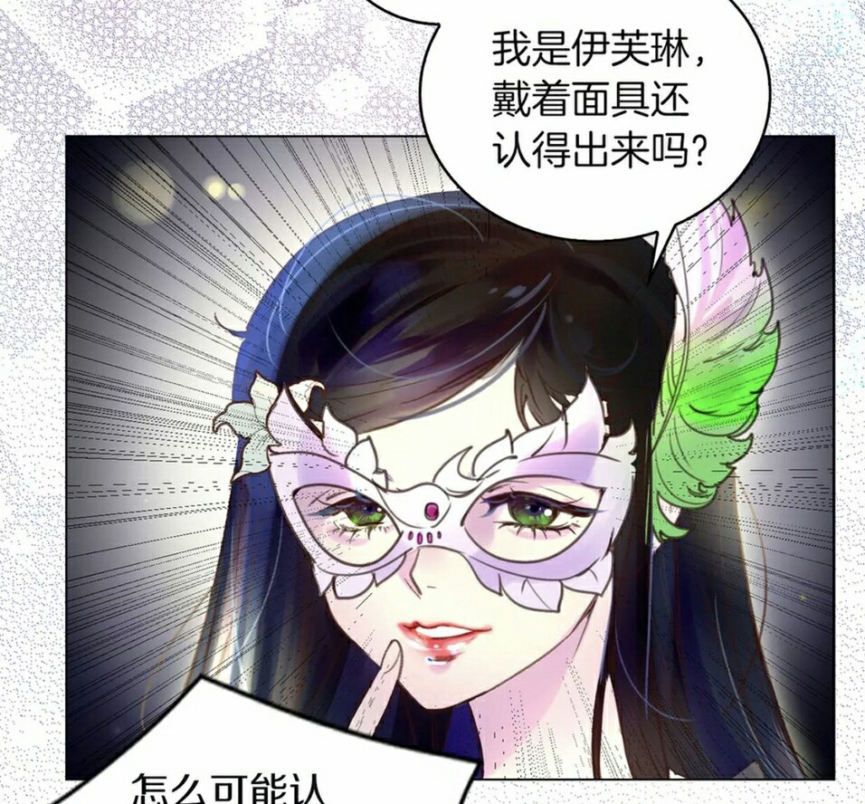 不要小看女配角